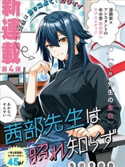 侧边推荐父母爱情电视剧免费专题封面图